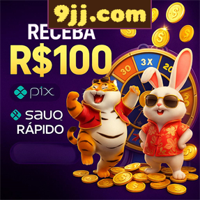 9jj.com Mina Misteriosa